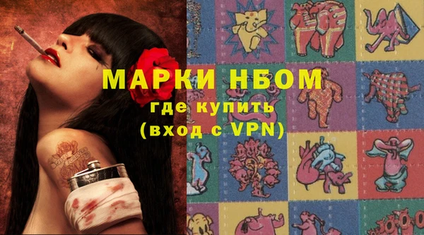 тгк Аркадак