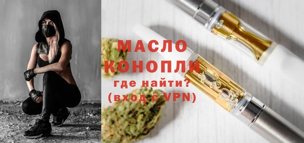 гашиш Армянск