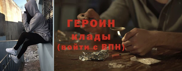 тгк Аркадак