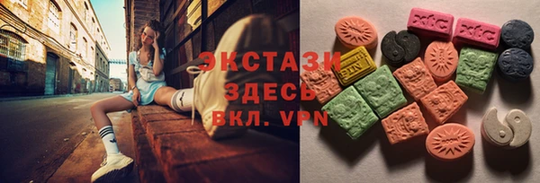 гашиш Армянск