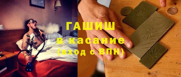 тгк Аркадак