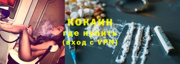 тгк Аркадак